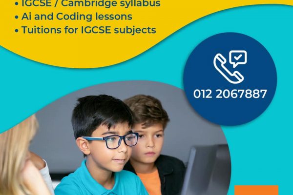 Genesis Excel Academy