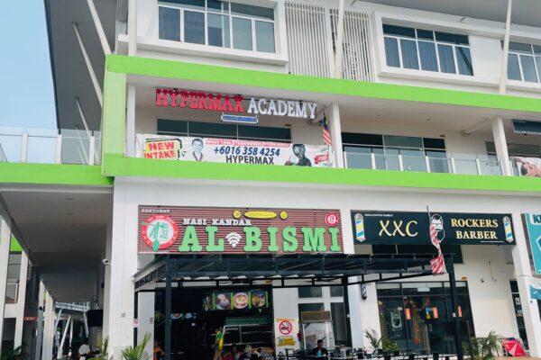 Nasi Kandar Al Bismi