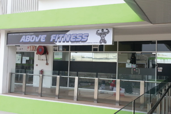 Above Fitness