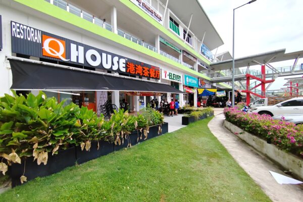 Q House 港湾茶餐室