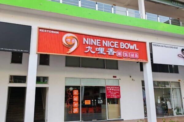 Nine Nice Bowl