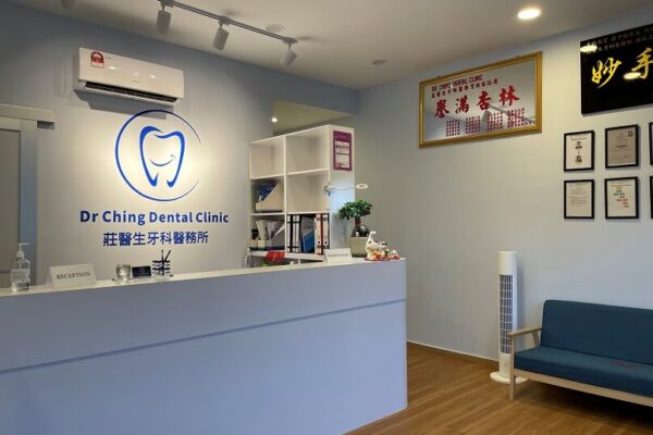 Klinik Pergigian Dr Ching