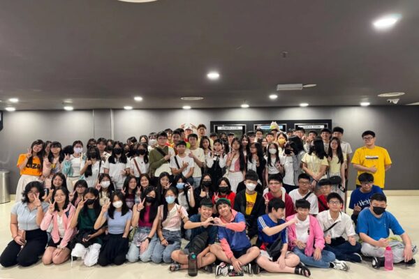 Pusat Tuisyen Dedikasi Maju