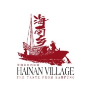 Hainan Village 海南乡