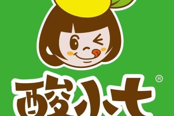 酸小七酸菜鱼 Sour Little Seven